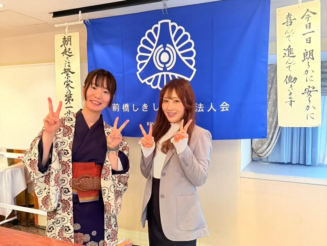 前橋しきしま倫理法人会にて講話