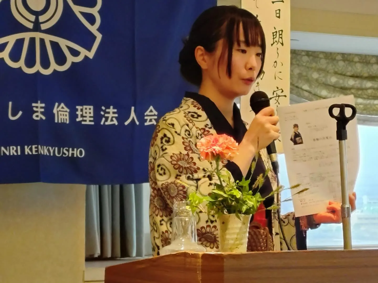 前橋しきしま倫理法人会にて講話